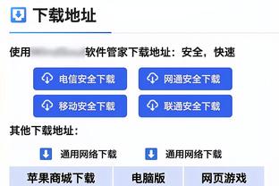 拜仁官方：凯恩脚踝受伤&格雷罗肌肉撕裂，帕夫洛维奇无大碍